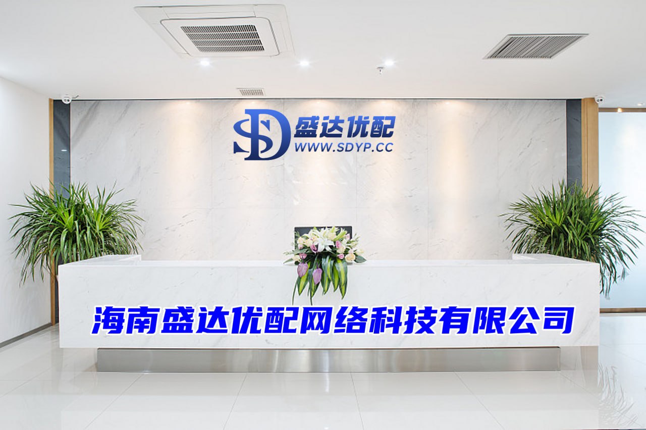 嗨牛配资-申请股票配资-股票配资网-独家提供-股票配资盘